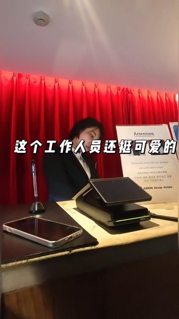 內地客住大阪0晚酒店 大讚員工可愛/溝通容易/性價比高 惟呻2大缺點 