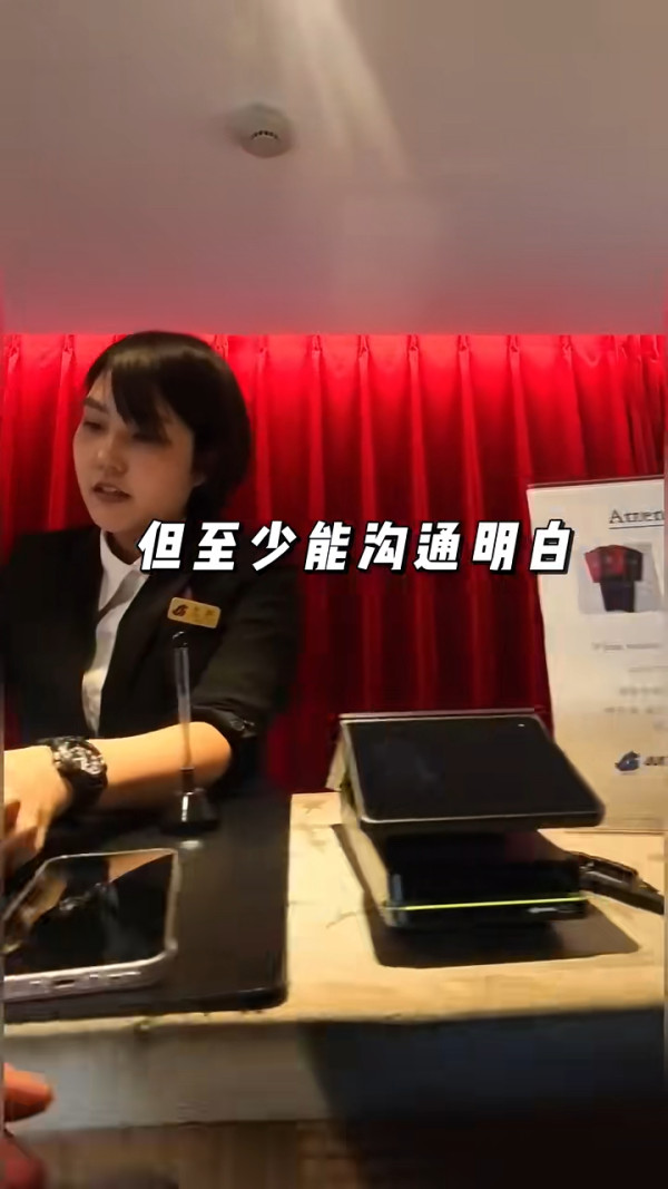 內地客住大阪0晚酒店 大讚員工可愛/溝通容易/性價比高 惟呻2大缺點 