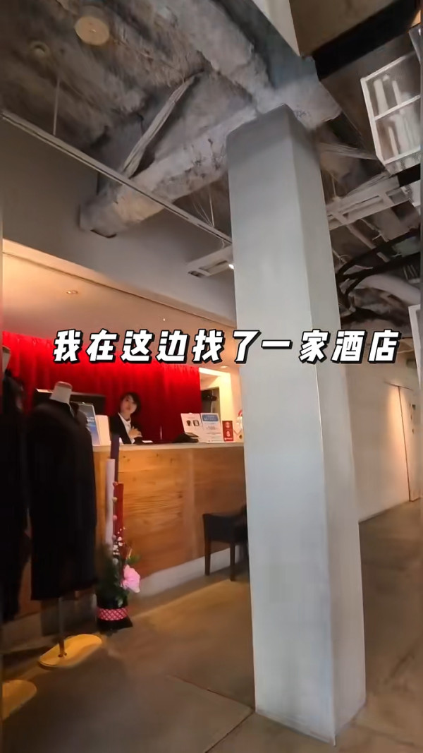 內地客住大阪0晚酒店 大讚員工可愛/溝通容易/性價比高 惟呻2大缺點 