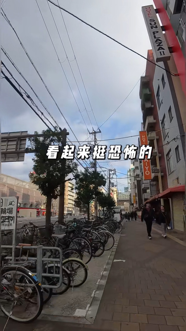 內地客住大阪0晚酒店 大讚員工可愛/溝通容易/性價比高 惟呻2大缺點 