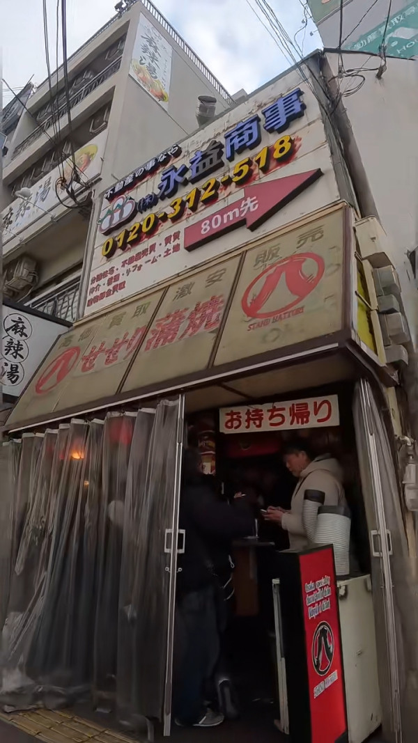 內地客住大阪0晚酒店 大讚員工可愛/溝通容易/性價比高 惟呻2大缺點 