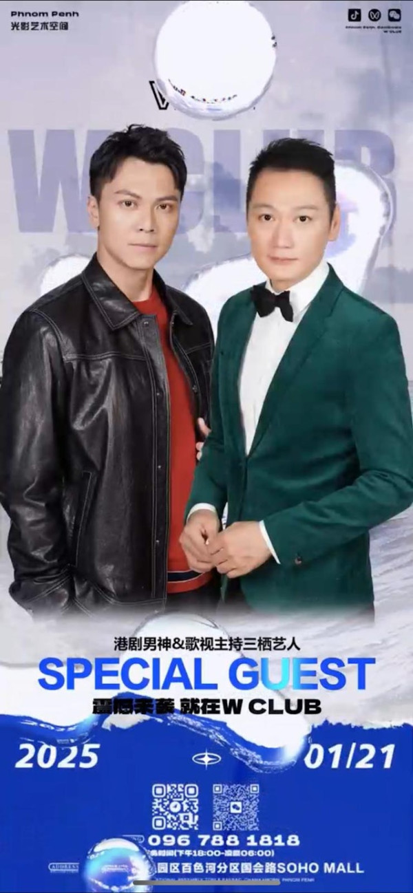 鍾麗緹大女布吉性感大解放！紅色火辣泳裝曬豐滿上圍 