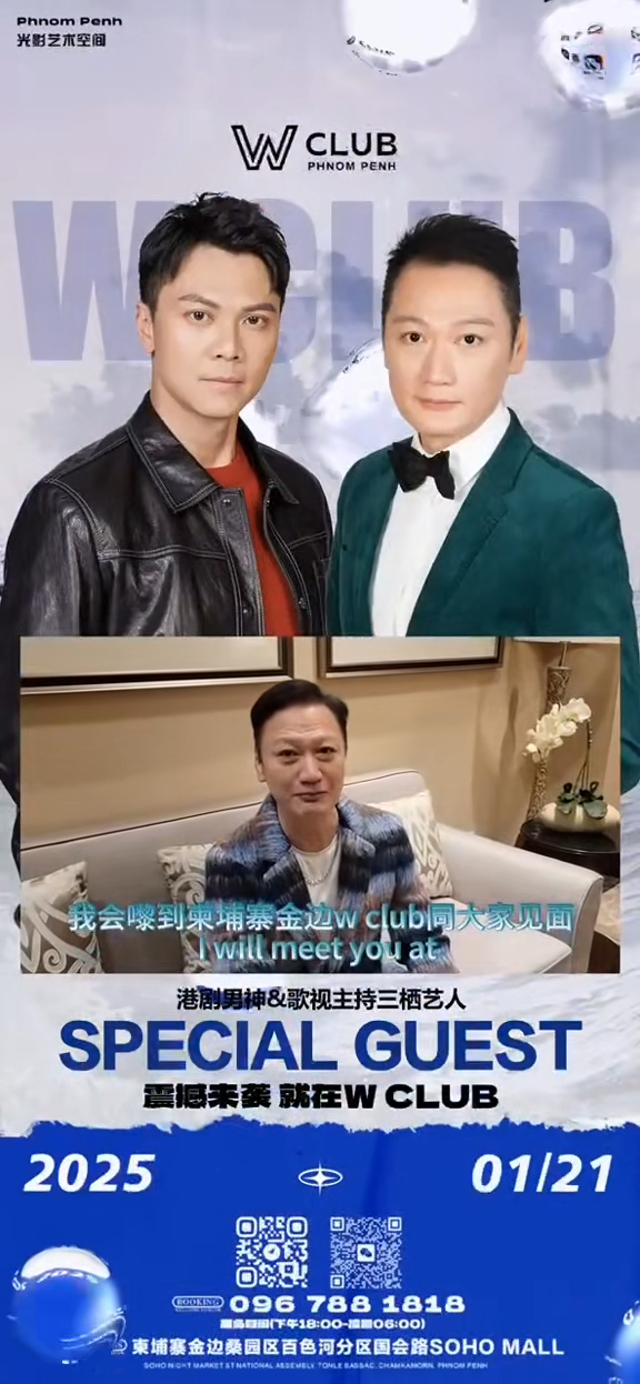 鍾麗緹大女布吉性感大解放！紅色火辣泳裝曬豐滿上圍 