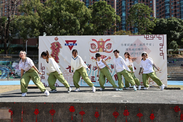 來源：香港中華基督教青年會 - 烏溪沙青年新村 