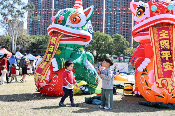 來源：香港中華基督教青年會 - 烏溪沙青年新村 