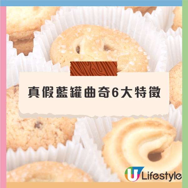 香港超市24大必買清單 惠康/百佳/馬莎/優品360 附優惠攻略/免費獲$120優惠券!