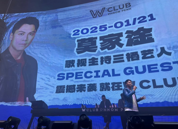 鍾麗緹大女布吉性感大解放！紅色火辣泳裝曬豐滿上圍 