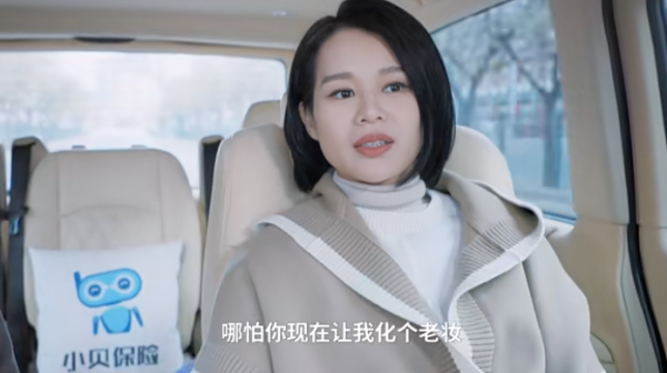 視后親揭北上發展現況 戲路不復當年「已接不到女一」！直言：演老太婆都可以 