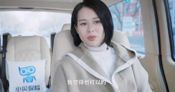 視后親揭北上發展現況 戲路不復當年「已接不到女一」！直言：演老太婆都可以 