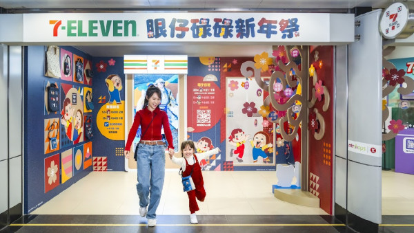 7-Eleven「眼仔碌碌型新LOOK」主題店！牛奶妹 x 燦子 自製超可愛開運卡！即睇多個打卡位