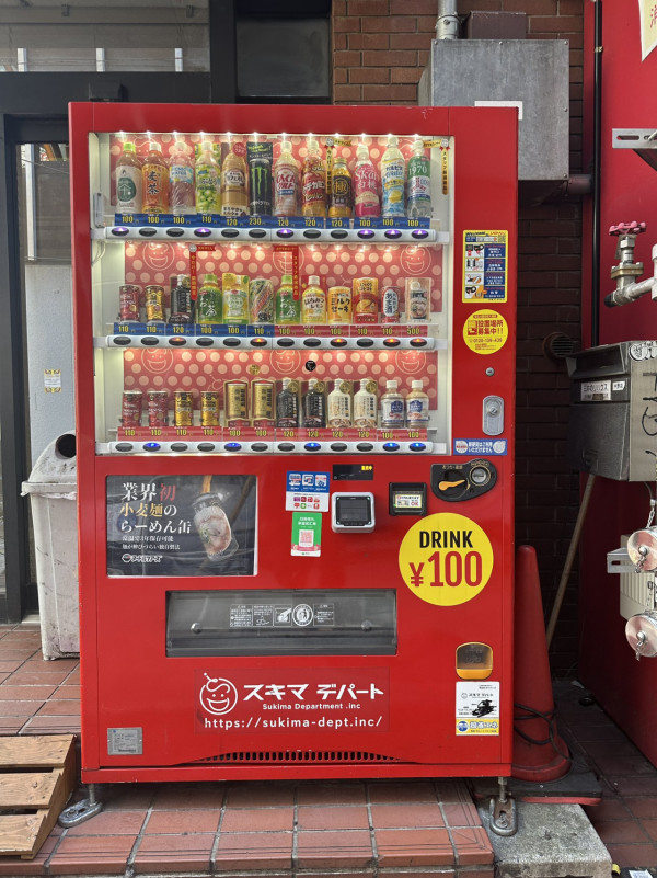 日本必買1手信！只需¥100！網民大推：我買咗500支 