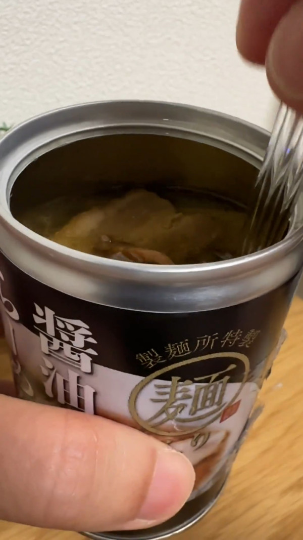 日本必買1手信！只需¥100！網民大推：我買咗500支 