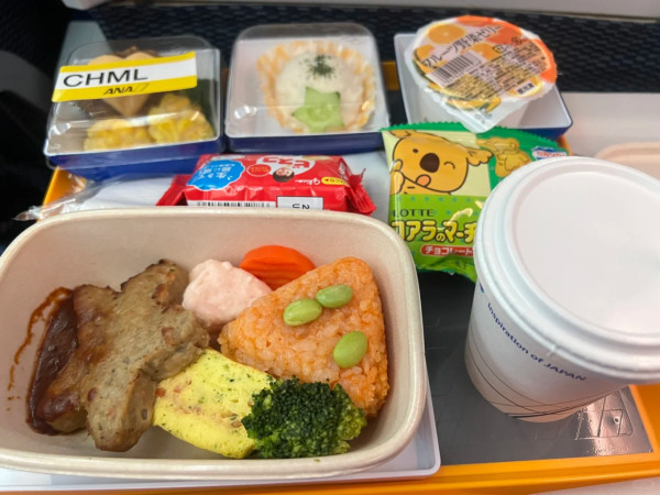 小紅書女信地圖誤闖香港「險境」網上發帖籲更新免再生意外 直言當場「嚇到無聲出」