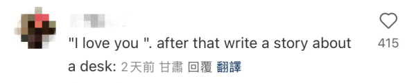 小紅書變最強翻譯軟件？全新功能「一鏈翻譯」廣東話粗口OnX都譯到