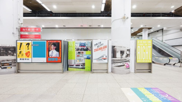 港鐵「站見」鐵路展回歸！首架雙層列車「九廣通」亮相+過百件鐵路珍藏