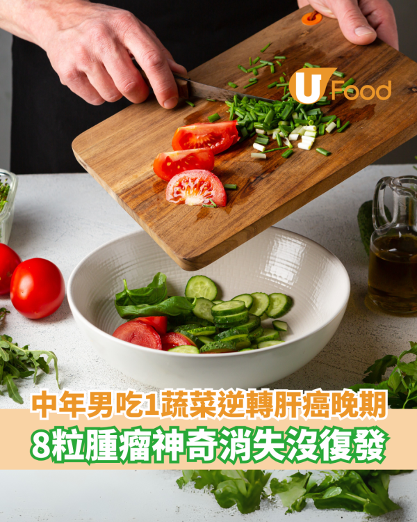 內地年輕夫妻雙雙得肝癌 醫生：燉排骨湯加1食材似服毒