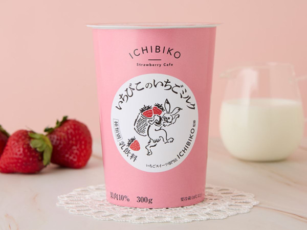 日本Lawson便利店新推士多啤梨系列！20大草莓甜品/零食季節限定登場 