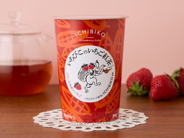 日本Lawson便利店新推士多啤梨系列！20大草莓甜品/零食季節限定登場 