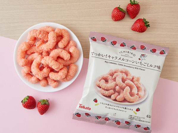 日本Lawson便利店新推士多啤梨系列！20大草莓甜品/零食季節限定登場 