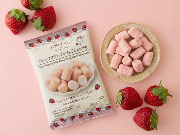日本Lawson便利店新推士多啤梨系列！20大草莓甜品/零食季節限定登場 