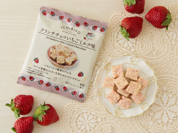 日本Lawson便利店新推士多啤梨系列！20大草莓甜品/零食季節限定登場 