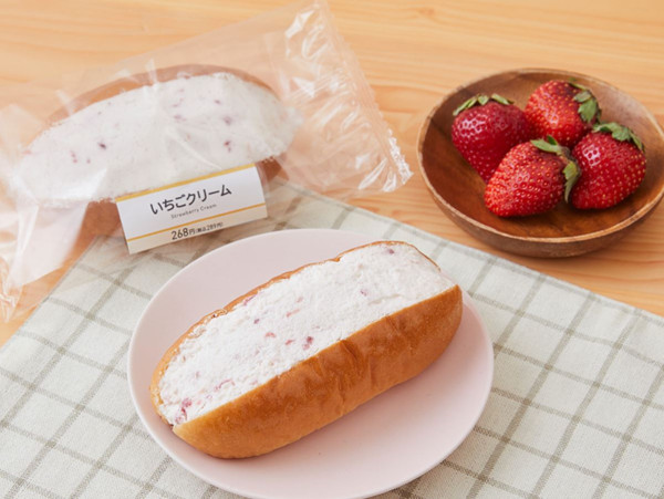 日本Lawson便利店新推士多啤梨系列！20大草莓甜品/零食季節限定登場 