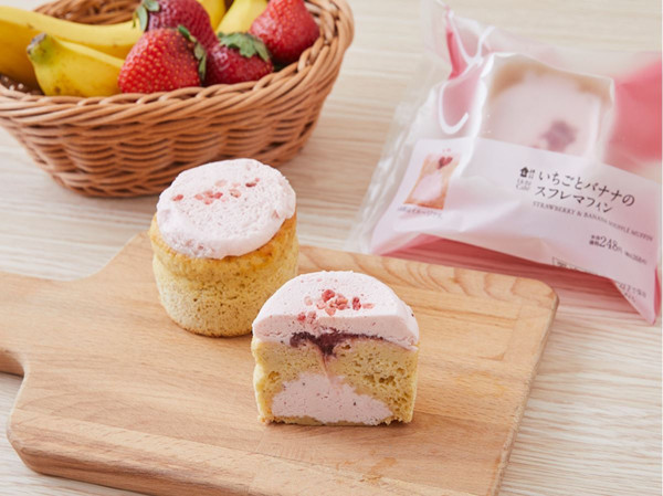 日本Lawson便利店新推士多啤梨系列！20大草莓甜品/零食季節限定登場 