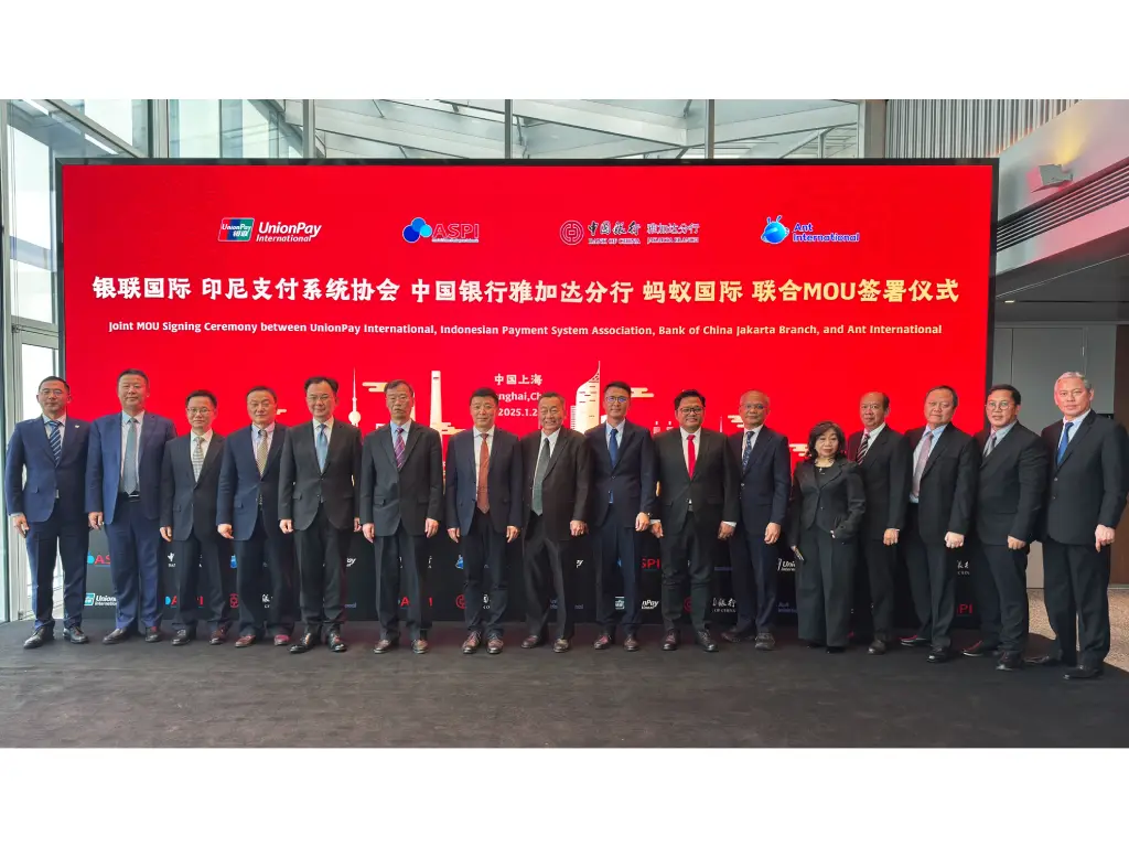 中國、印尼推二維碼跨境互聯互通 兩國用家支付體驗更方便