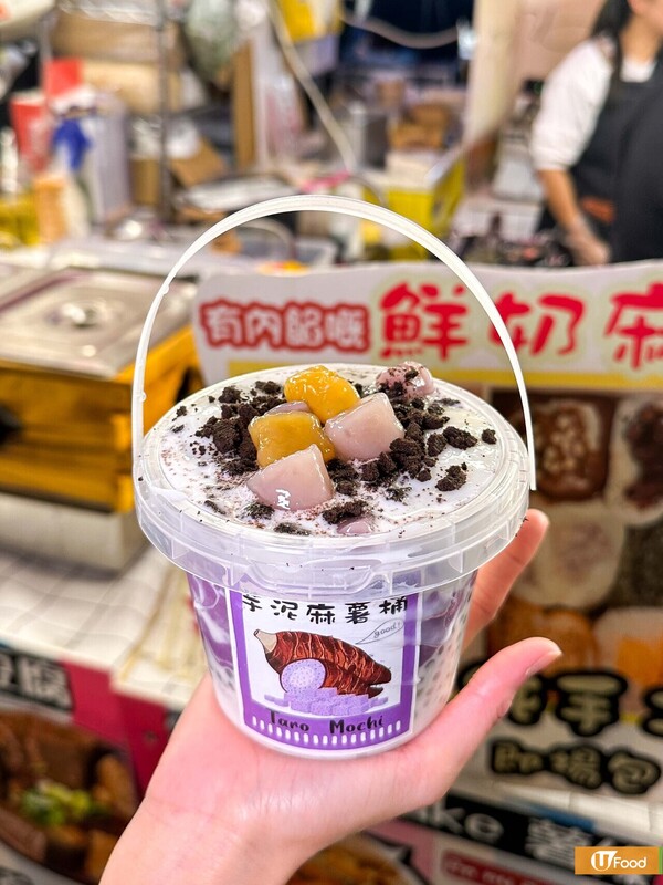 觀塘夜市咖哩魚蛋檔被傳媒指烏蠅圍城  檔主婆婆無奈喊冤／小輩申訴卻被媒體封鎖