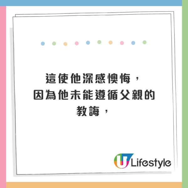 大阪50年歷史章魚燒店被揭魚目混珠!用蟹柳扮章魚!下場曝光