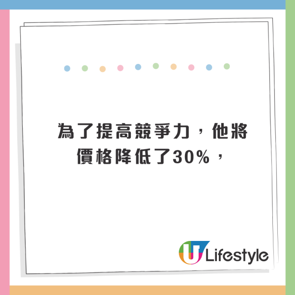 大阪50年歷史章魚燒店被揭魚目混珠!用蟹柳扮章魚!下場曝光
