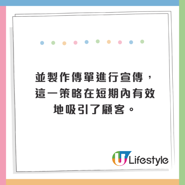 大阪50年歷史章魚燒店被揭魚目混珠!用蟹柳扮章魚!下場曝光