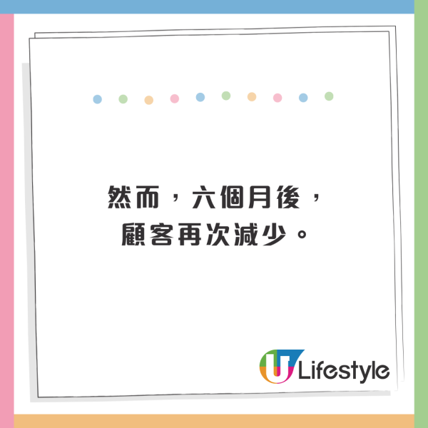 大阪50年歷史章魚燒店被揭魚目混珠!用蟹柳扮章魚!下場曝光