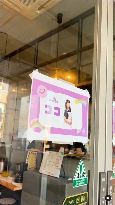 《九龍城寨之圍城》日本上映後一戲中名物爆紅 餐廳推同款餐飲 網民：要開門前排隊 