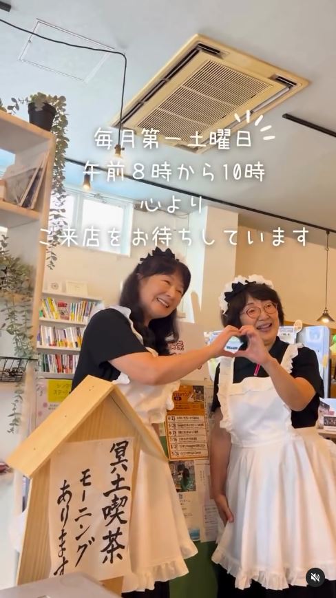 《九龍城寨之圍城》日本上映後一戲中名物爆紅 餐廳推同款餐飲 網民：要開門前排隊 