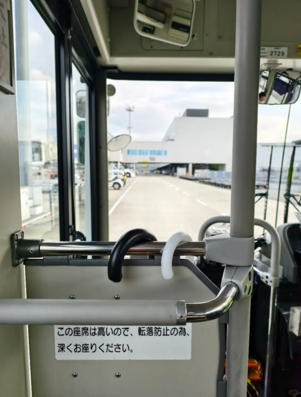 靚仔男星與粉絲同遊福岡 免費搭私人飛機 被以為是KK園詐騙 