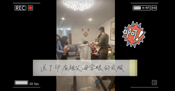 王君馨分享家人好友得知懷孕一刻！拍片紀錄老公眼泛淚光場面感人