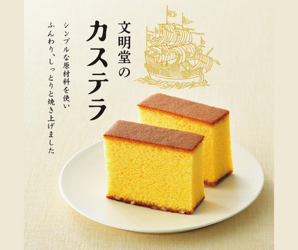 長崎景點｜長崎一日遊自由行攻略！福岡出發交通、必吃美食、歷史建築 