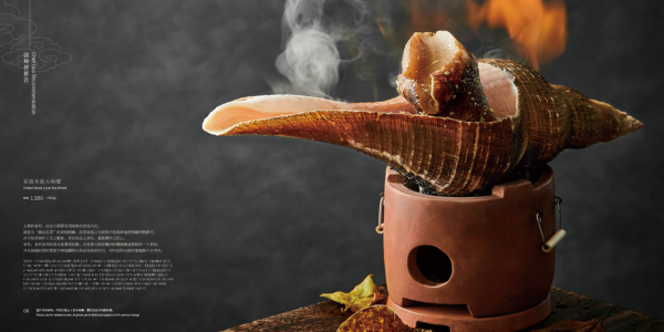 深圳Fine Dining｜11間深圳高級餐廳推介！亞洲50佳米芝蓮餐廳/115樓歎精緻日本料理 