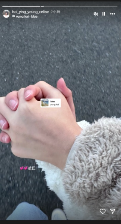 美心妹妹流利日文代表學校發言 獲日本媒體報道勁開心：會長出道戰成功！ 