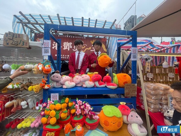 維園年宵花市2025