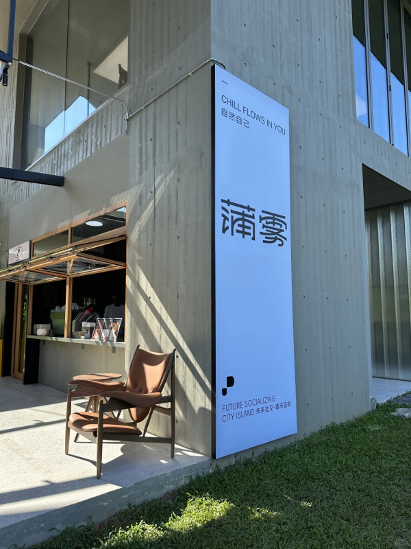 深圳光明區餐廳美食｜光明區搵食近20間餐館推介 必吃乳鴿/土雞火鍋/光明後花園cafe