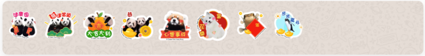 蛇年新年逾10款趣緻Whatsapp Stickers免費下載！阿婆&大麻/LuLu豬/mofusand鯊魚貓