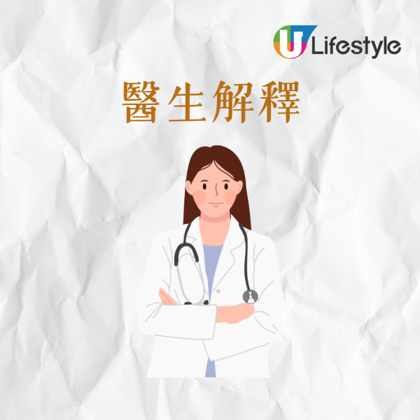 30歲IT男放假沉迷1事揭患糖尿病、高血脂、脂肪肝 靠4招2個月回復健康