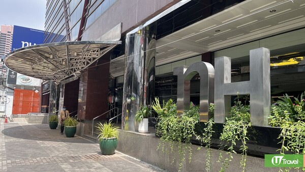 曼谷自由行｜NH曼谷素坤逸大道酒店 交通方便近機場/絕美夜景/靚泳池 