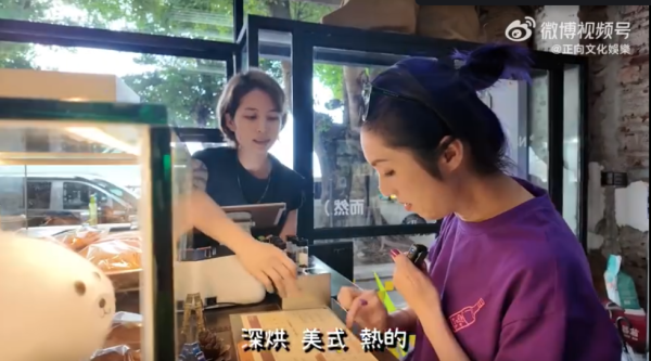 楊千嬅惠州演唱會驚現老態！近鏡一部位嚇窒網民！疑因食藥身形變漲 