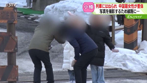 61歲香港女遊客北海道被列車撞倒 送院後不治身亡 疑因拍攝海景闖入路軌 