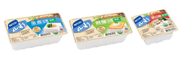 仙氣美女廚神都推介！豆腐豆漿變出滋味年菜 新年一樣食得健康