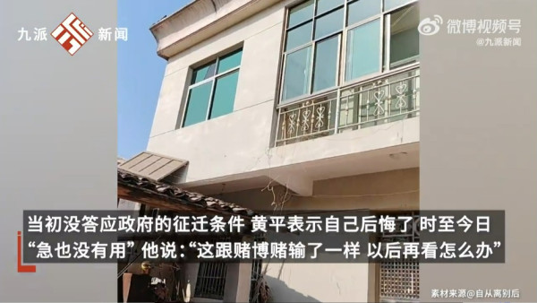 內地32歲男國慶打完邊爐食燒烤 突然腹痛不止 送院抽出「牛奶血」險死 