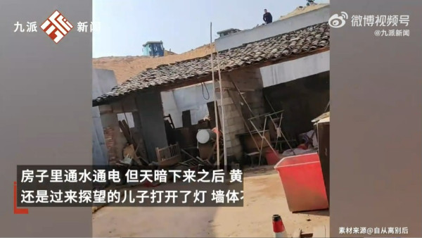 內地32歲男國慶打完邊爐食燒烤 突然腹痛不止 送院抽出「牛奶血」險死 